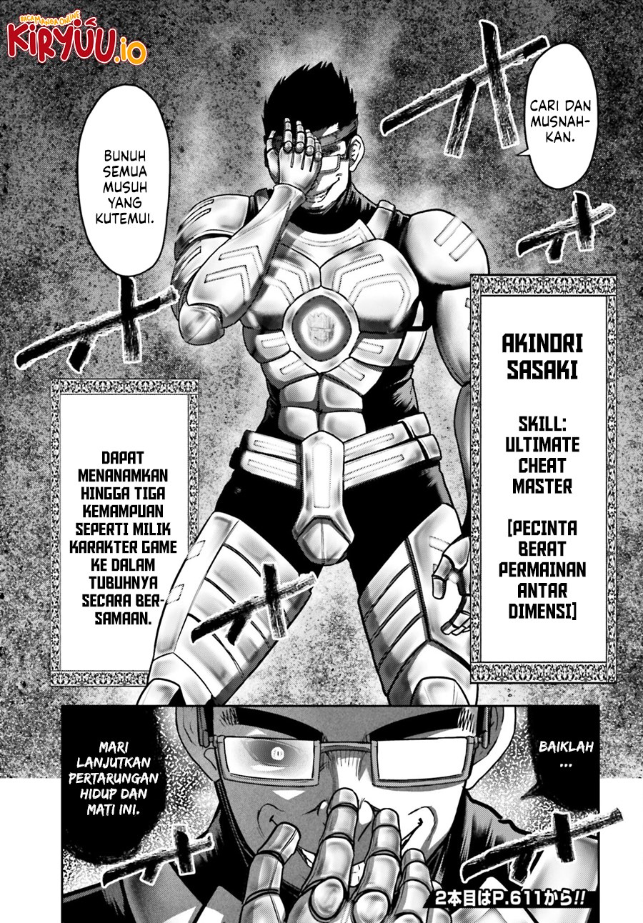 Halaman 21 dari 21