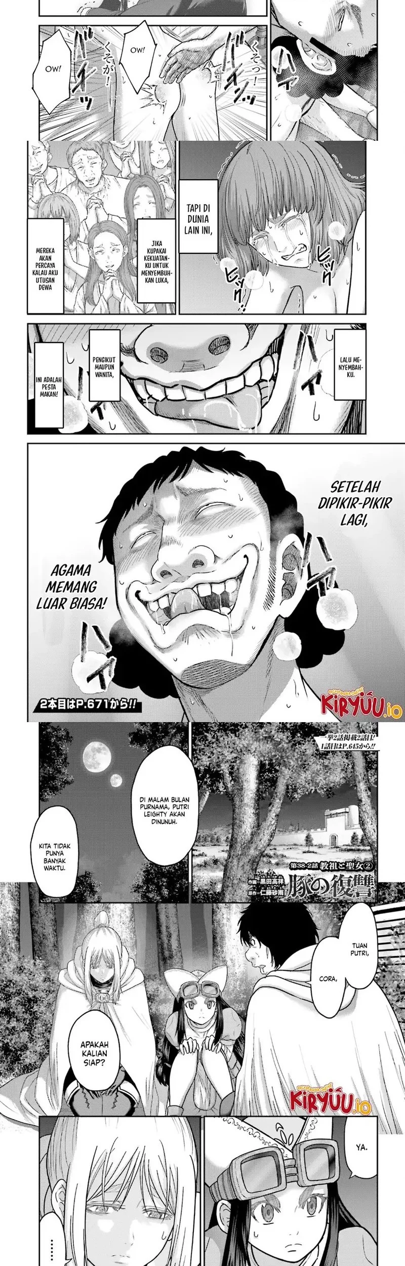 Halaman 14 dari 25