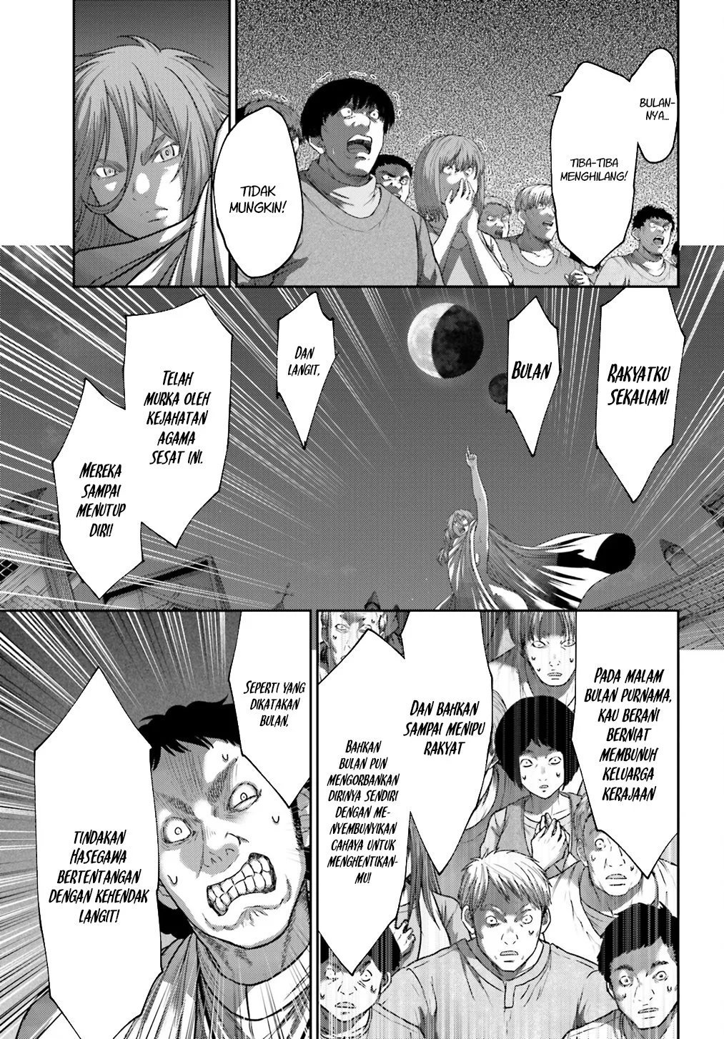 Halaman 21 dari 26