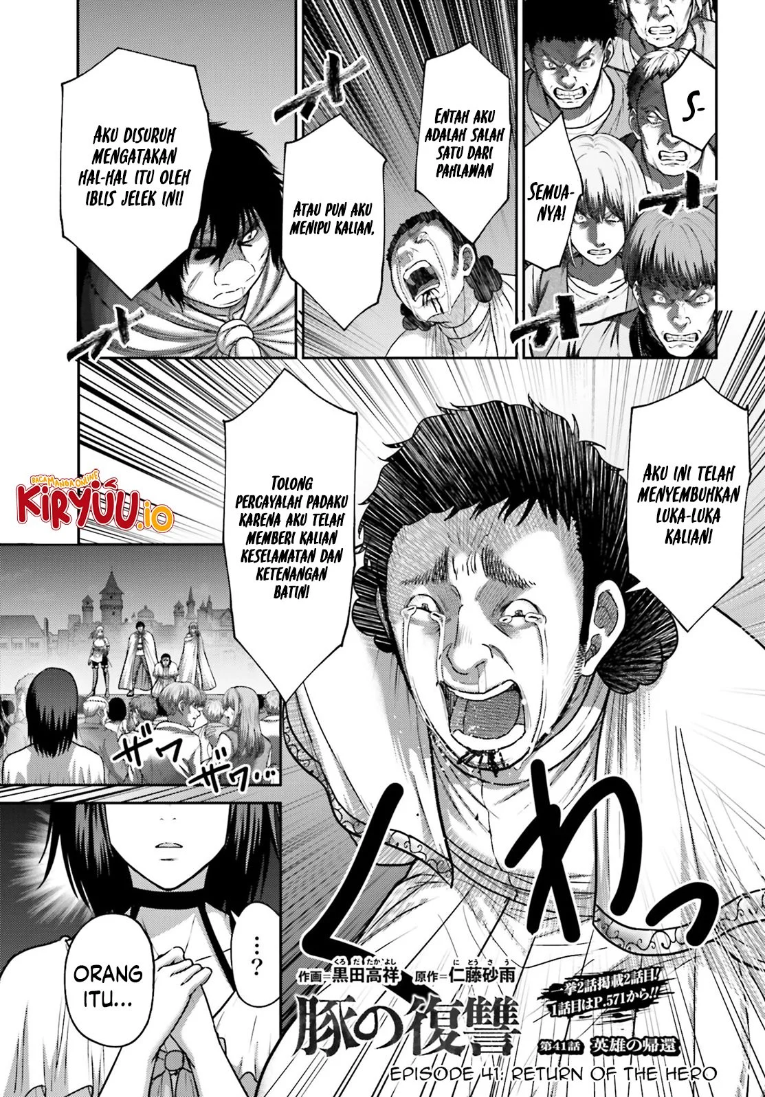 Halaman 2 dari 31