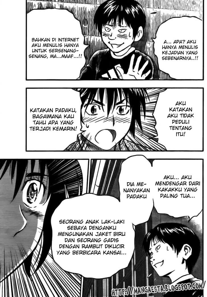 Halaman 16 dari 25