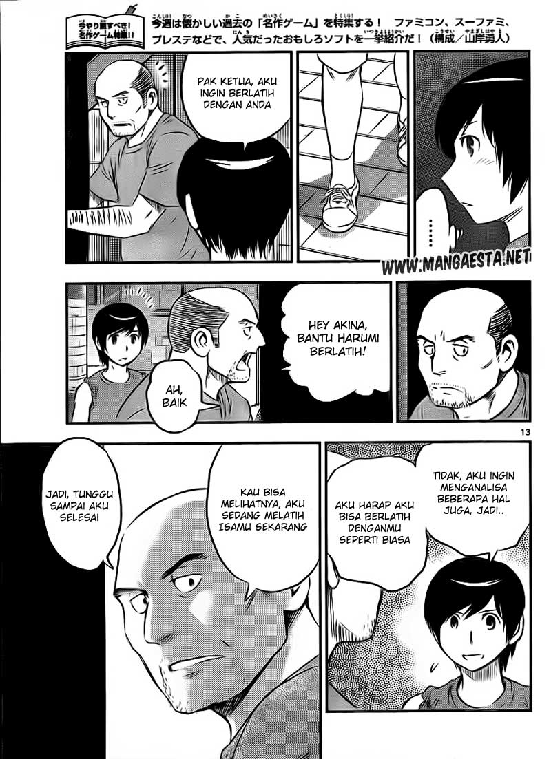 Halaman 14 dari 19