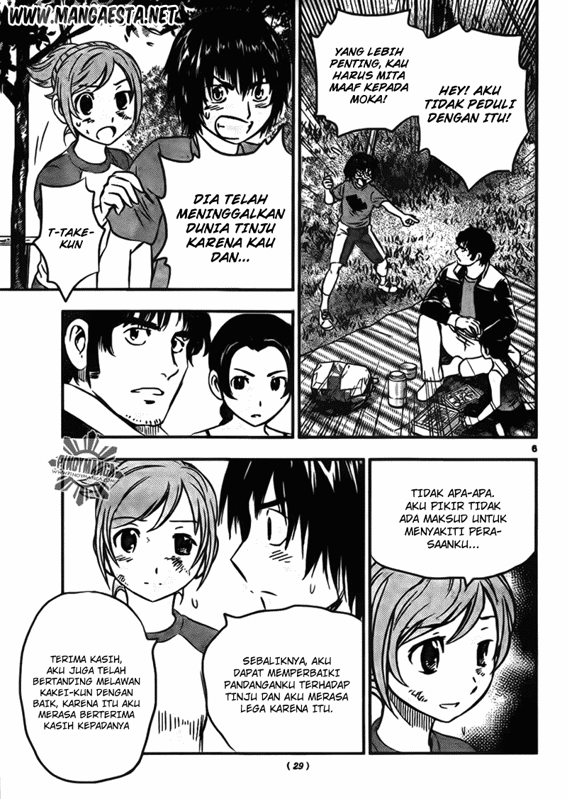 Halaman 7 dari 20