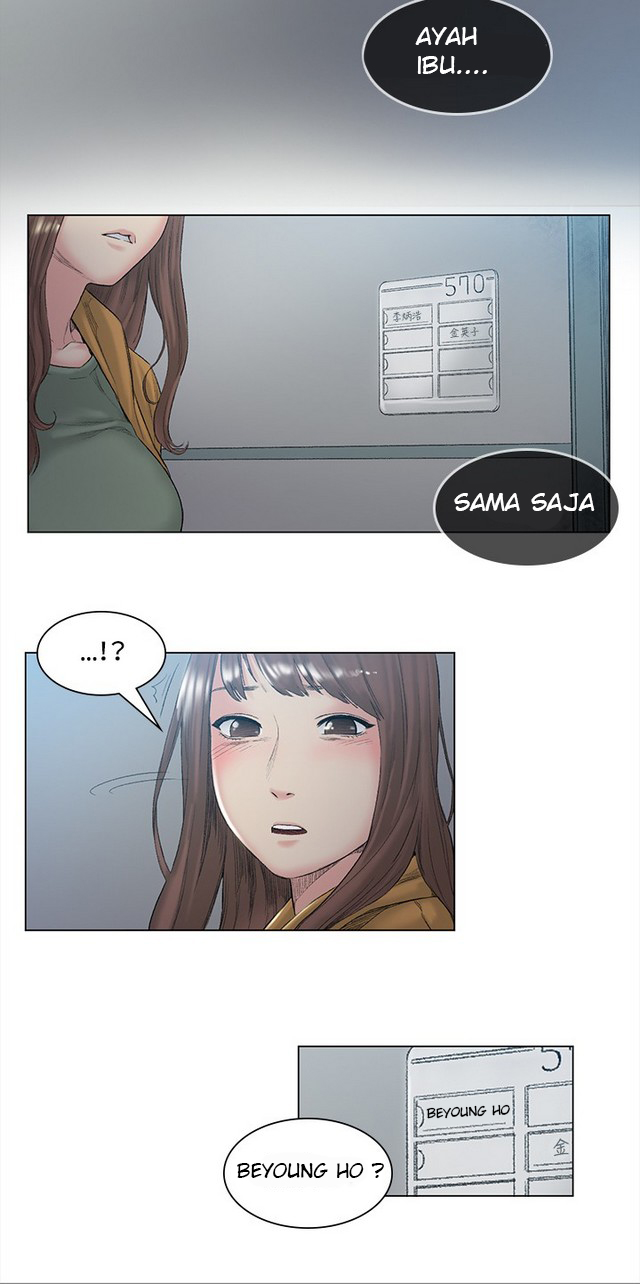 Halaman 17 dari 33