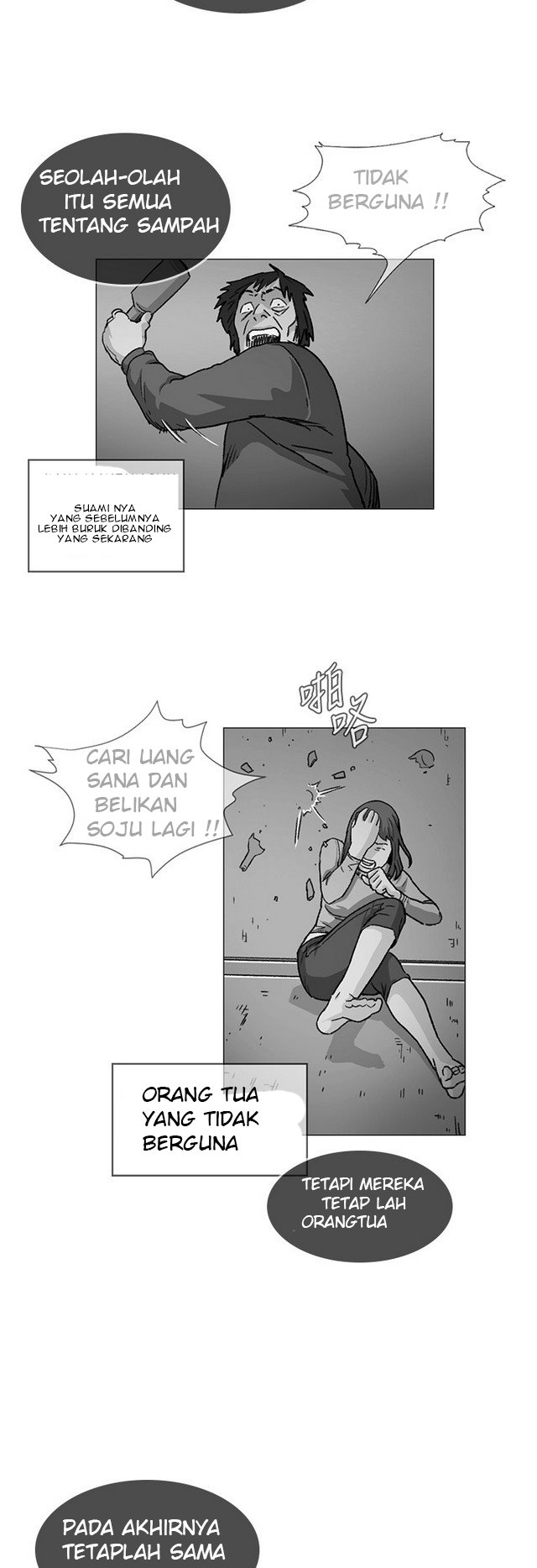 Halaman 8 dari 33