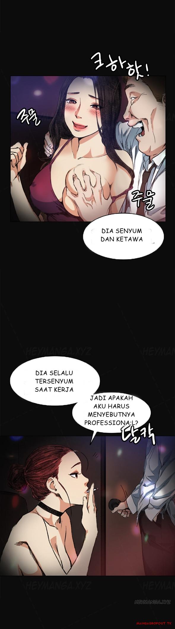 Halaman 16 dari 20