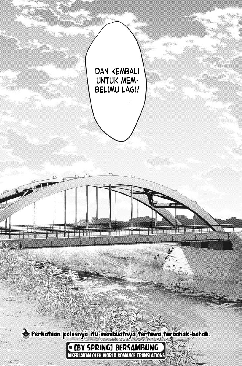 Halaman 31 dari 33