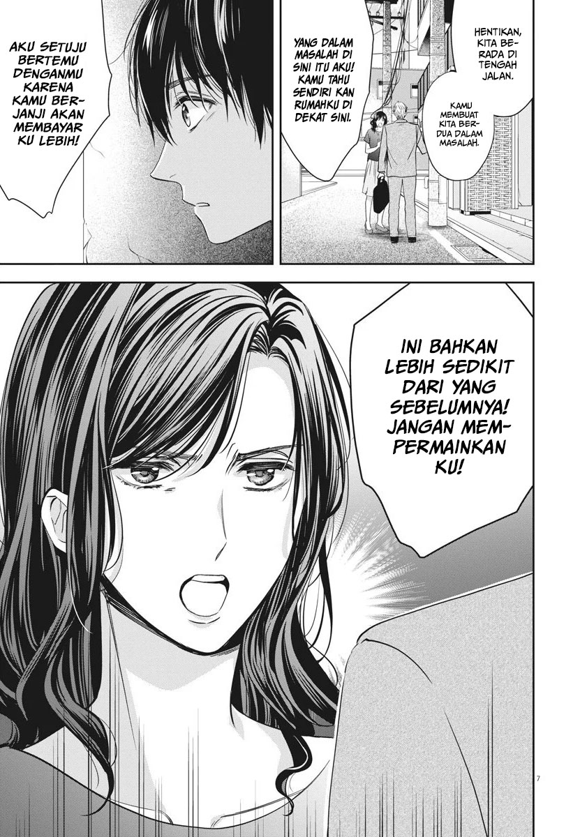 Halaman 8 dari 25