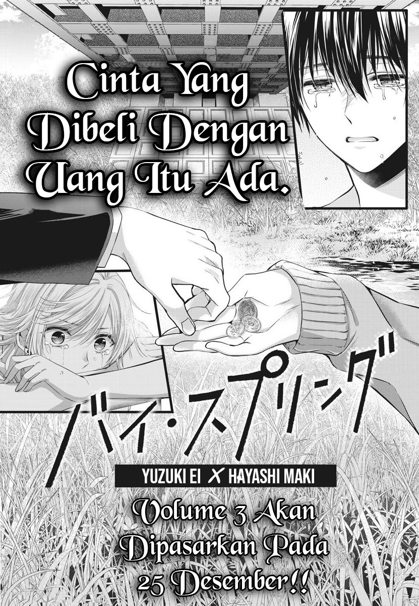 Halaman 24 dari 26