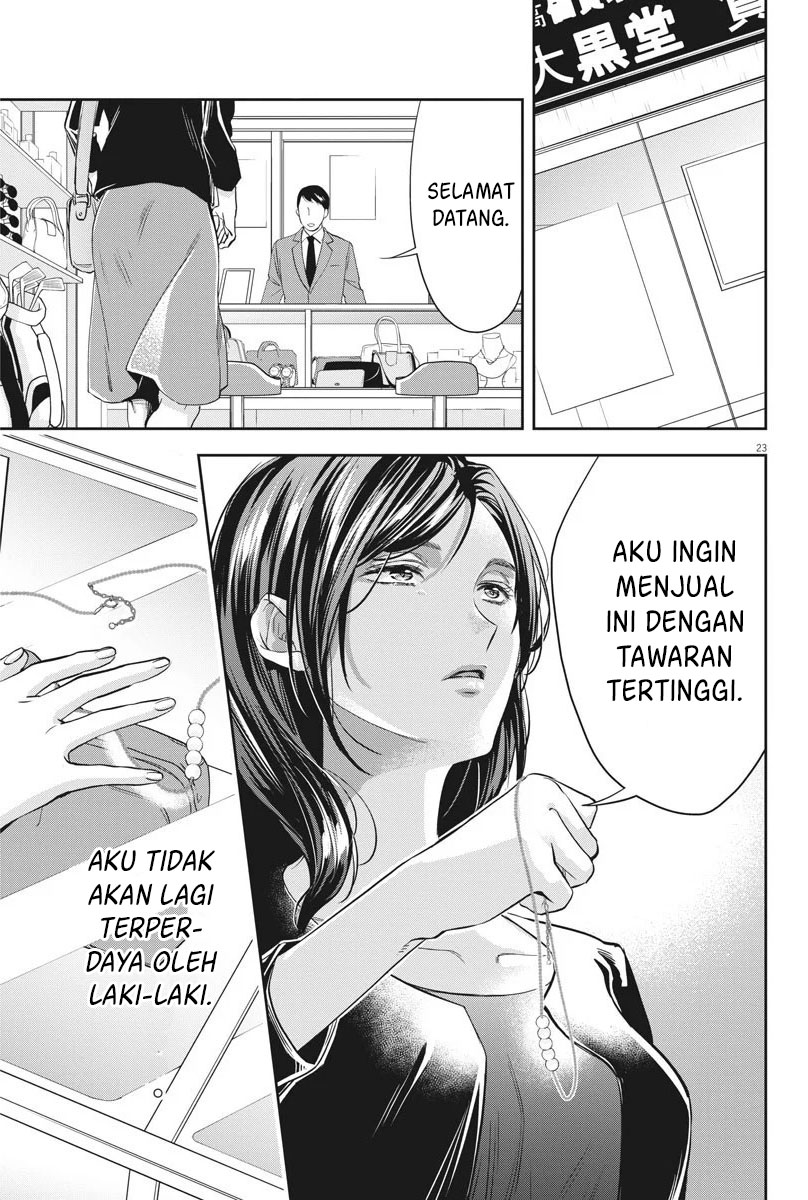 Halaman 24 dari 28
