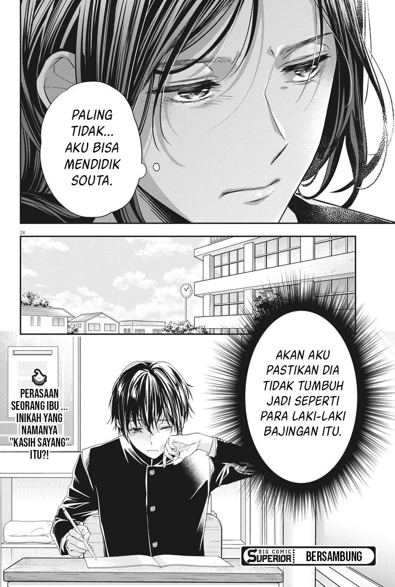 Halaman 25 dari 28