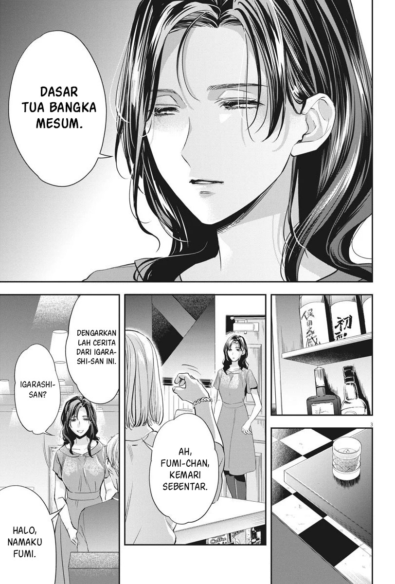 Halaman 4 dari 28