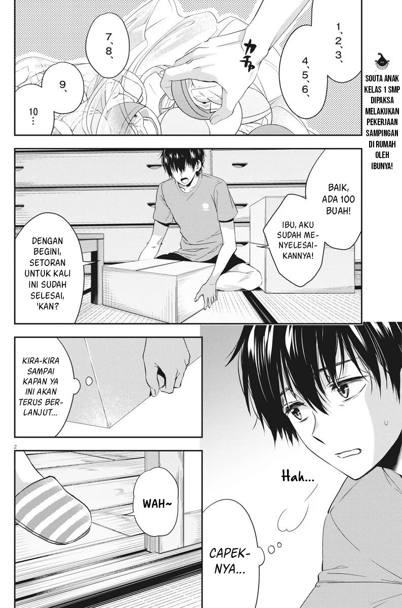 Halaman 3 dari 27