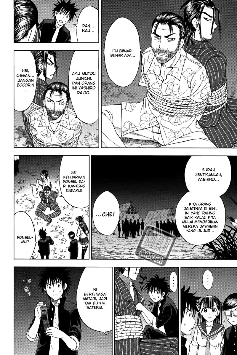 Halaman 19 dari 21