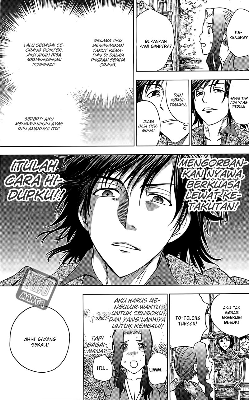 Halaman 14 dari 21