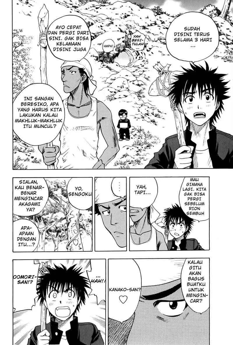 Halaman 5 dari 21