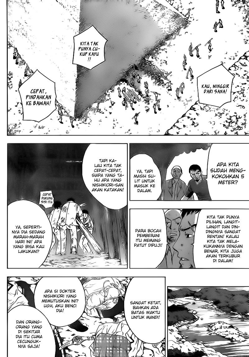 Halaman 7 dari 20