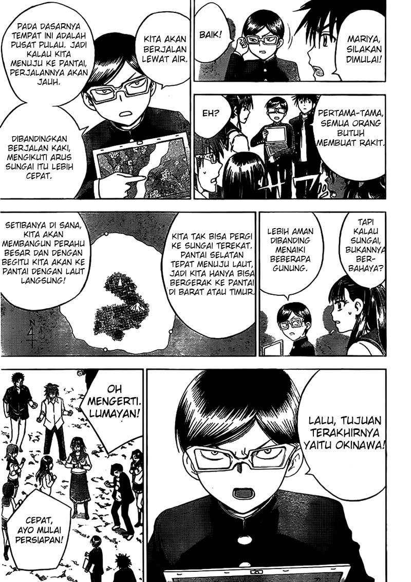 Halaman 14 dari 20