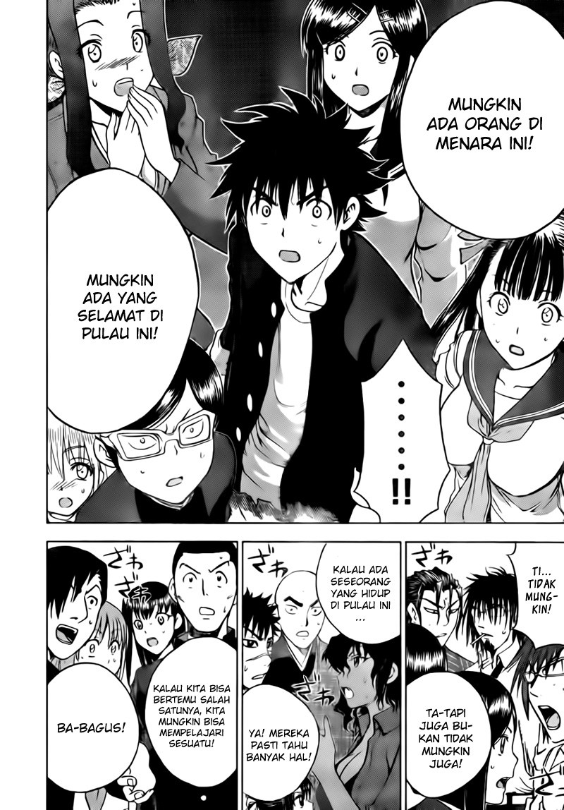 Halaman 12 dari 18