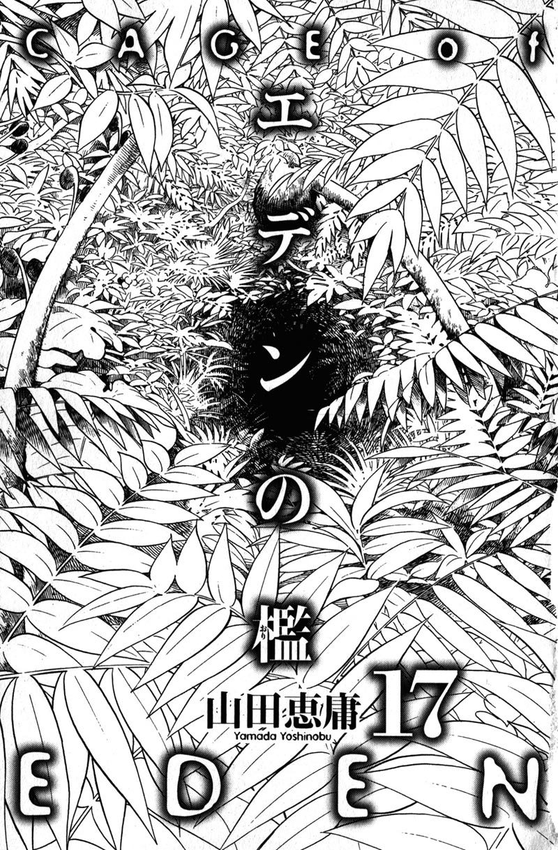 Halaman 4 dari 23