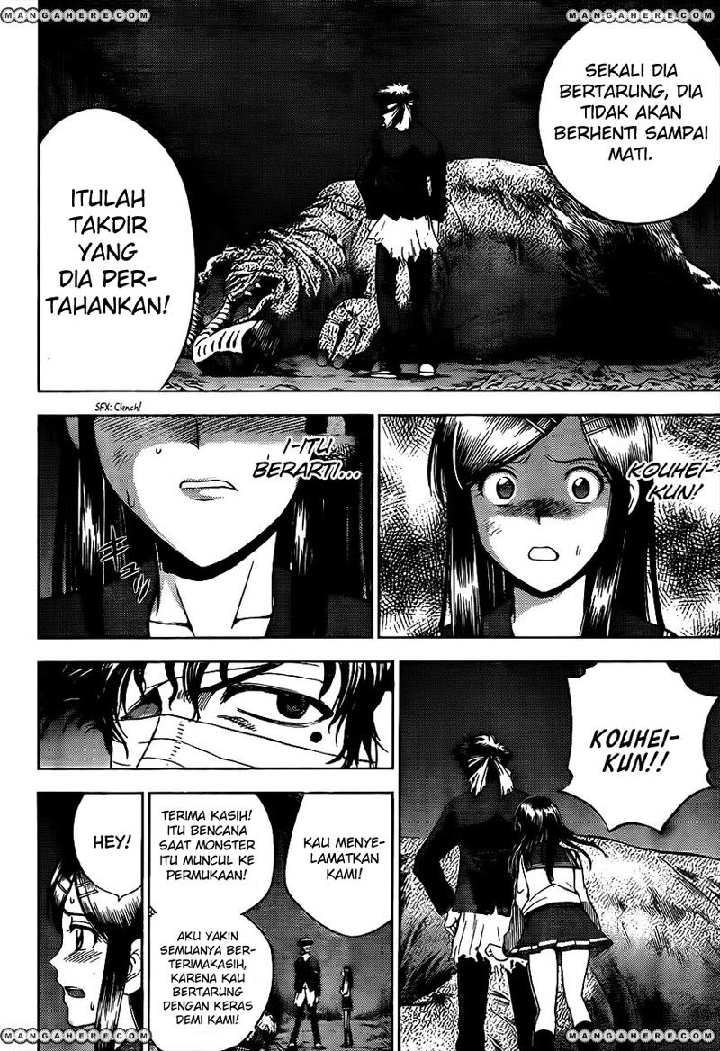 Halaman 17 dari 21