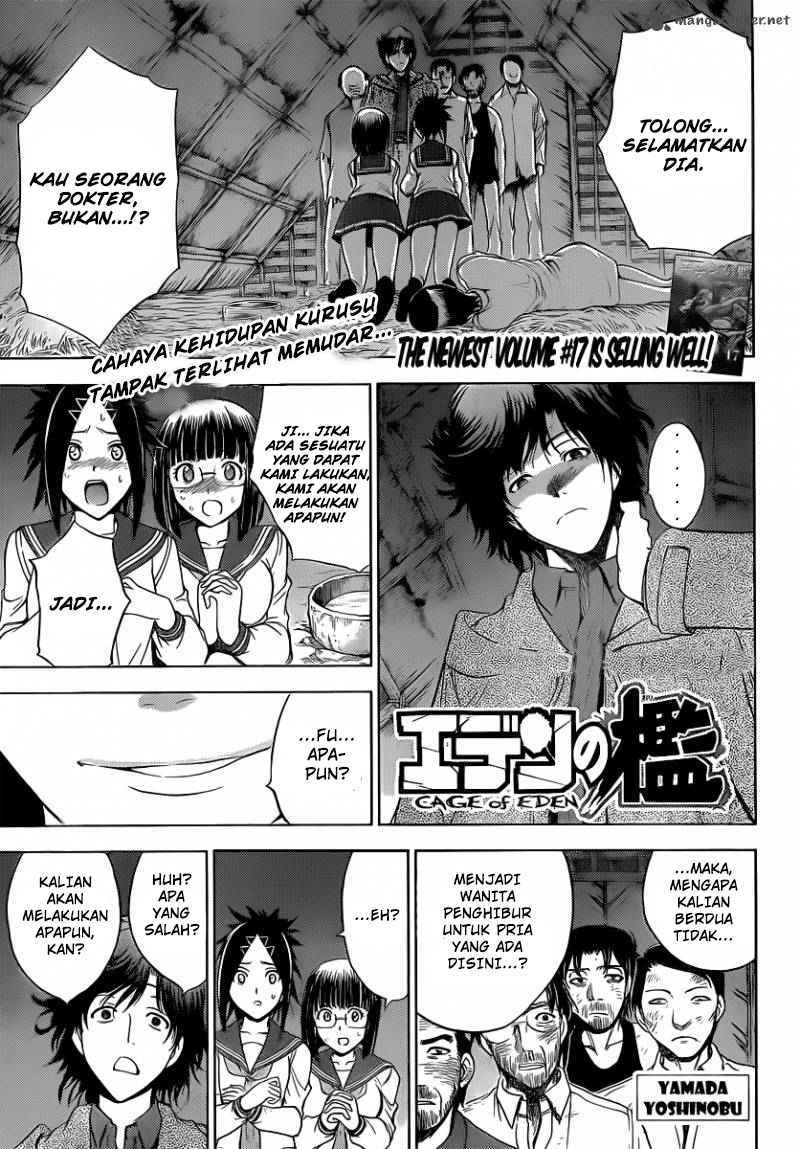 Halaman 2 dari 21