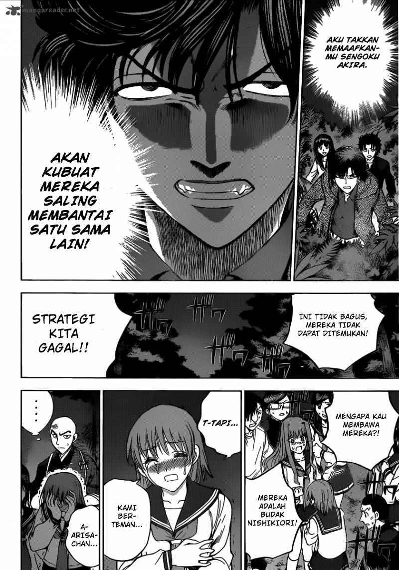 Halaman 19 dari 21