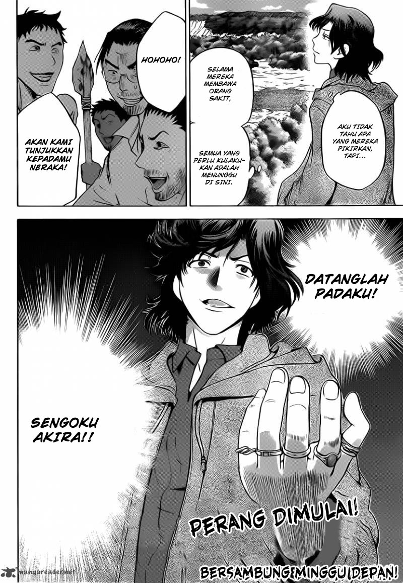Halaman 21 dari 21