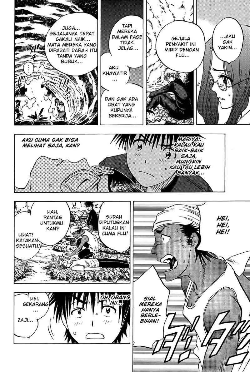 Halaman 13 dari 20