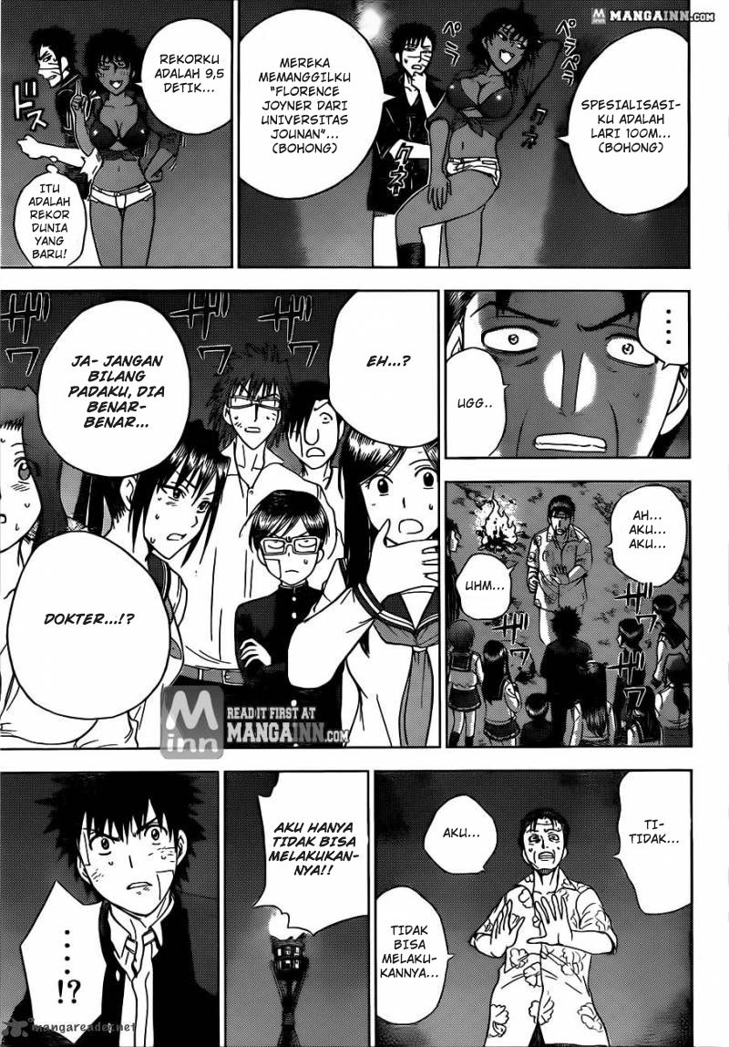 Halaman 20 dari 21