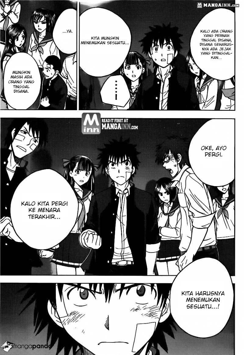 Halaman 12 dari 21