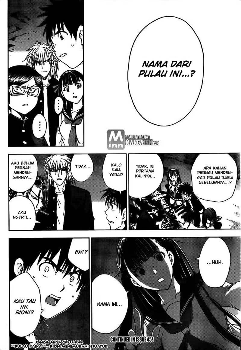 Halaman 18 dari 18