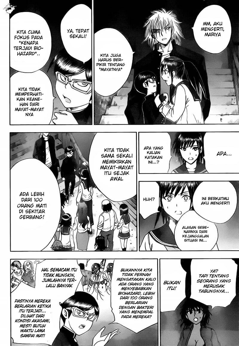 Halaman 17 dari 21