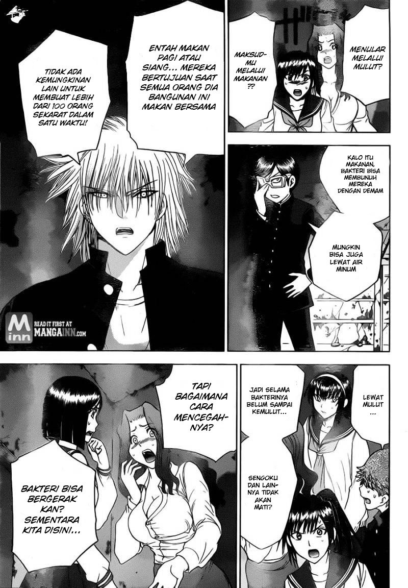 Halaman 20 dari 21