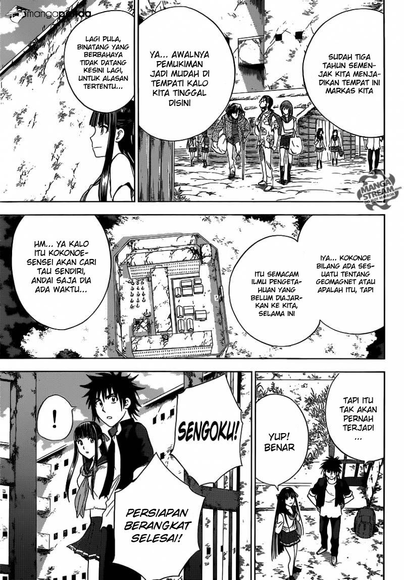 Halaman 17 dari 23