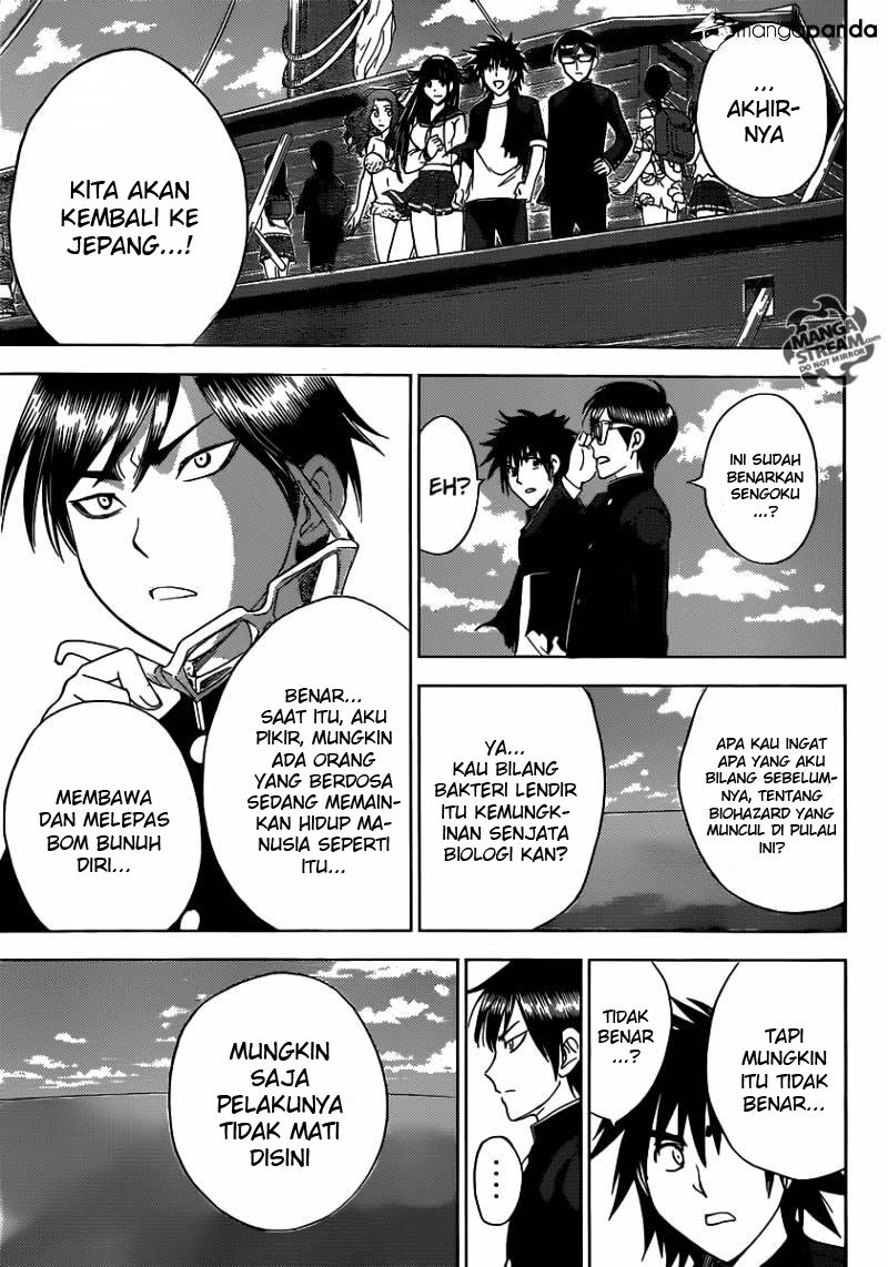 Halaman 19 dari 23