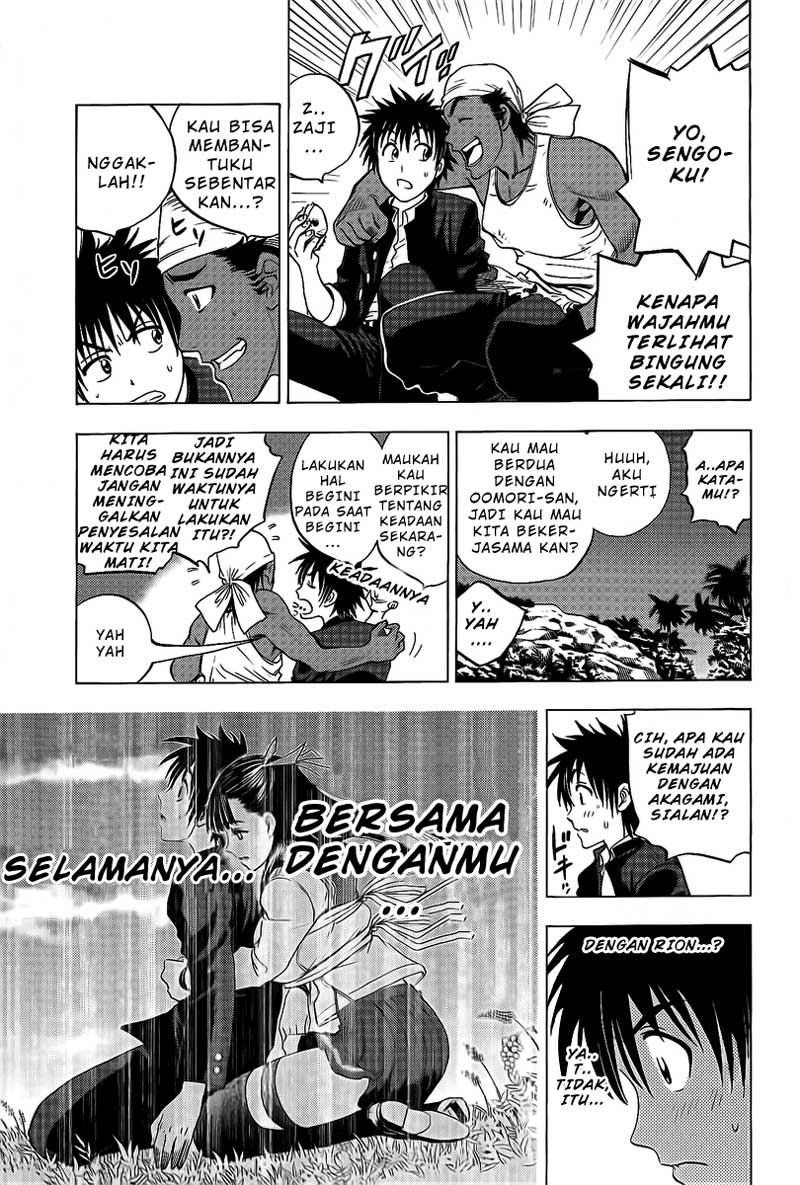 Halaman 4 dari 18
