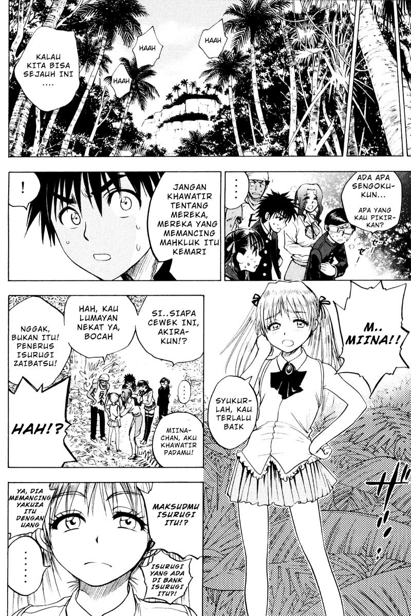 Halaman 14 dari 20