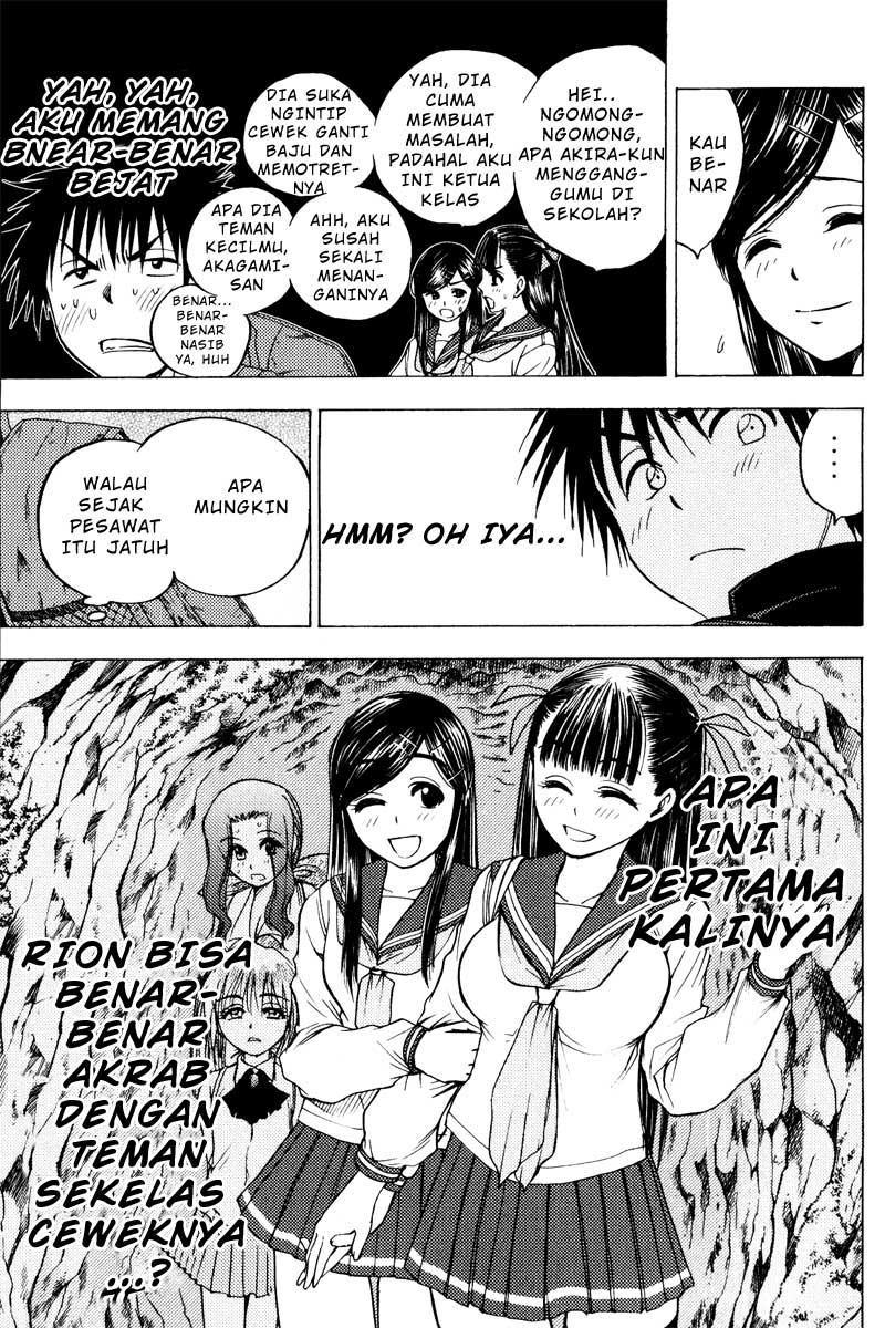 Halaman 12 dari 21
