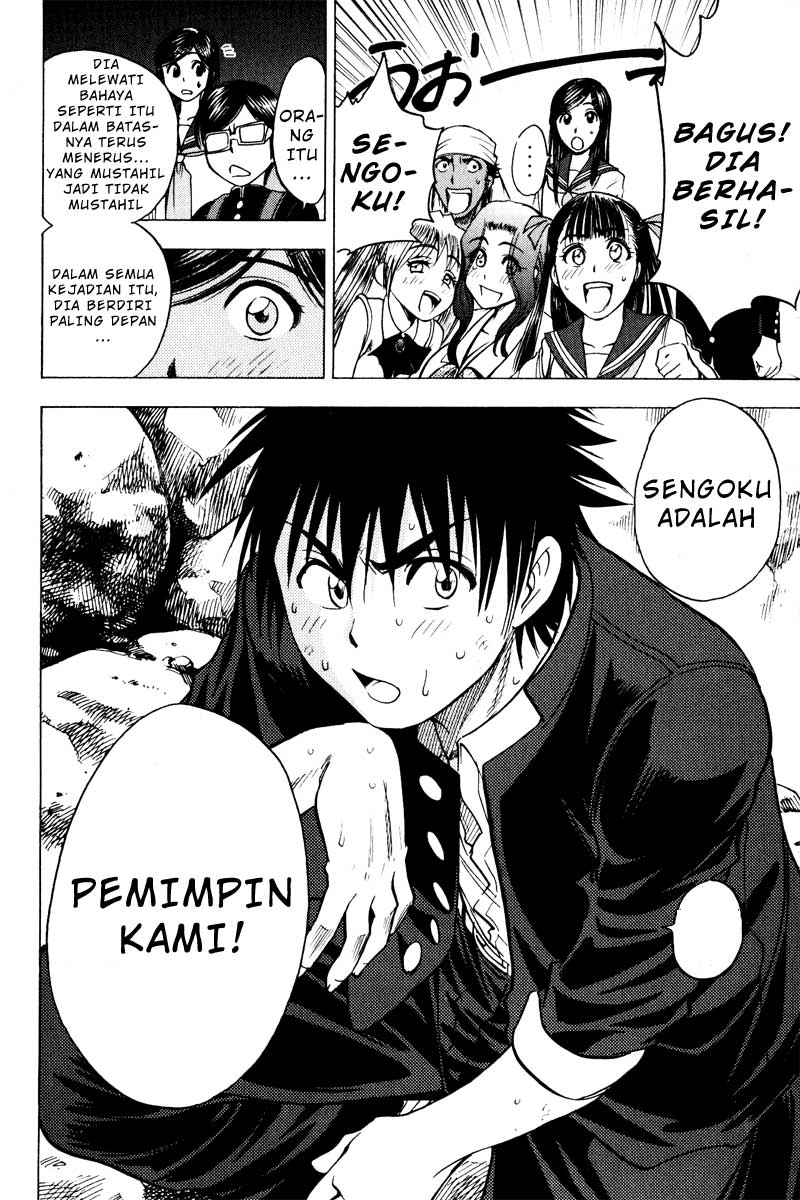 Halaman 21 dari 21
