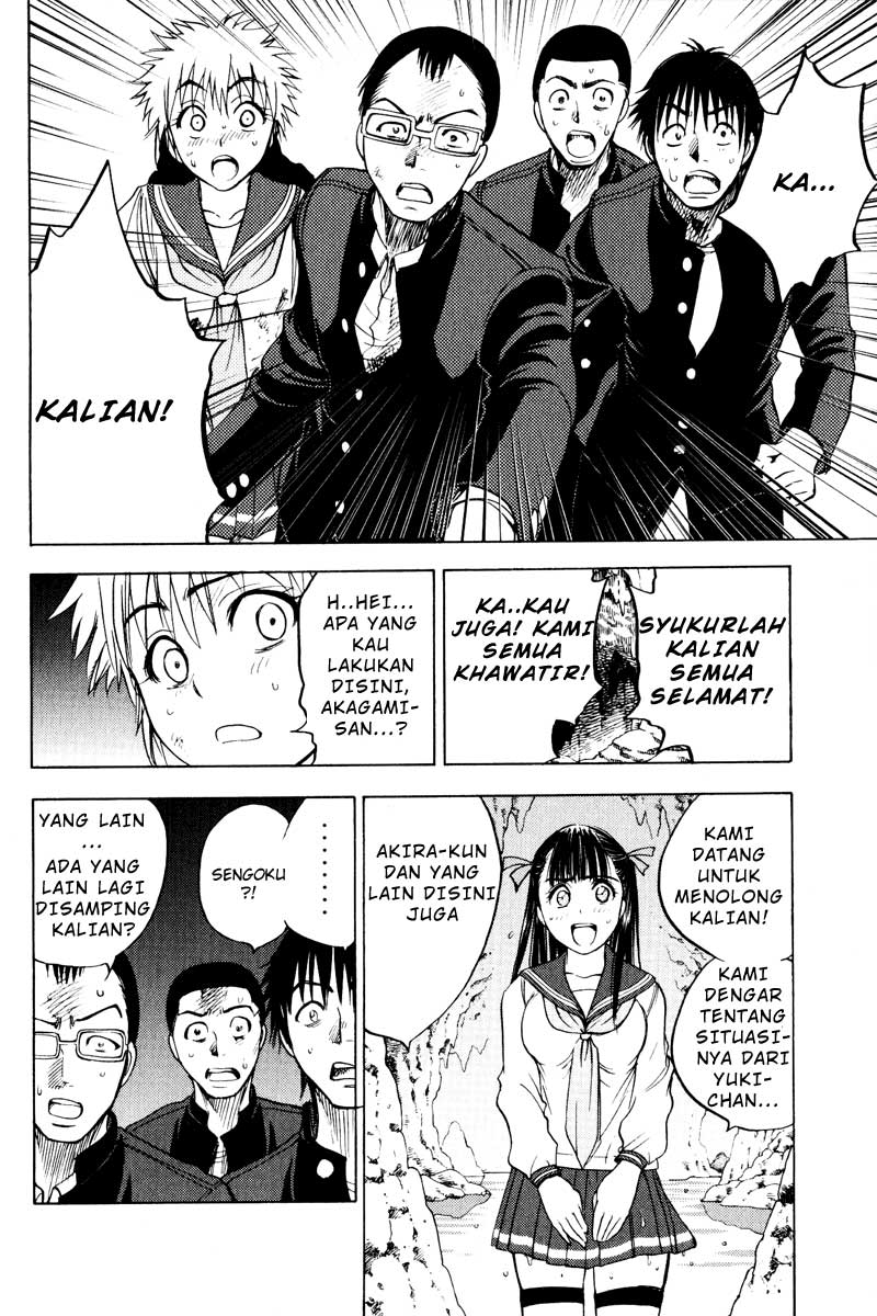 Halaman 19 dari 21