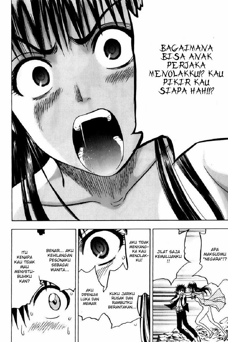 Halaman 17 dari 20