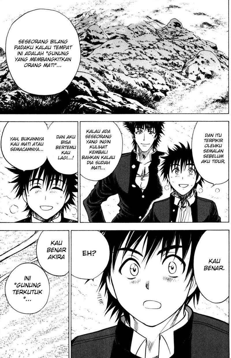 Halaman 20 dari 21