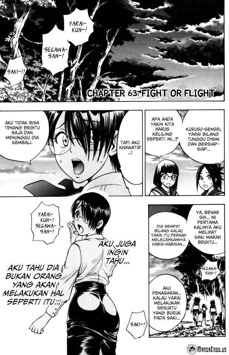 Halaman 2 dari 17