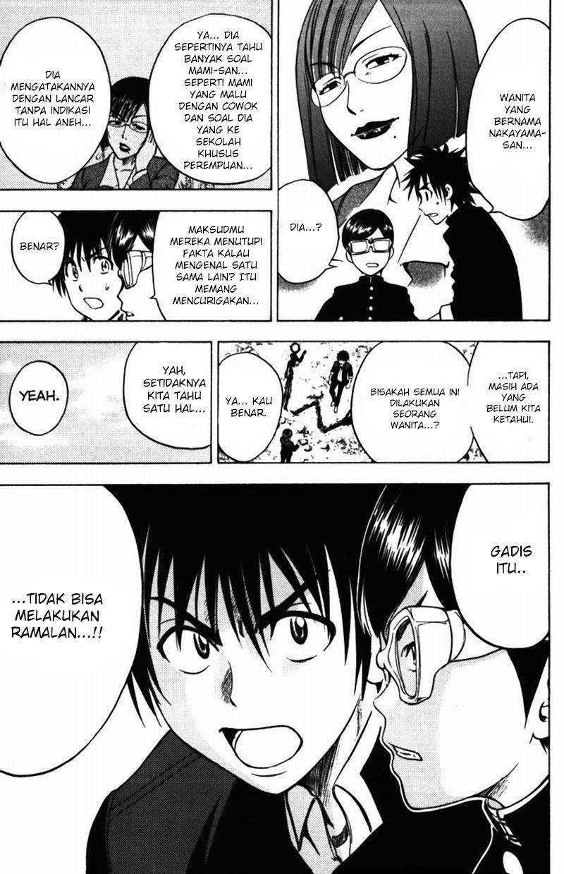 Halaman 14 dari 20