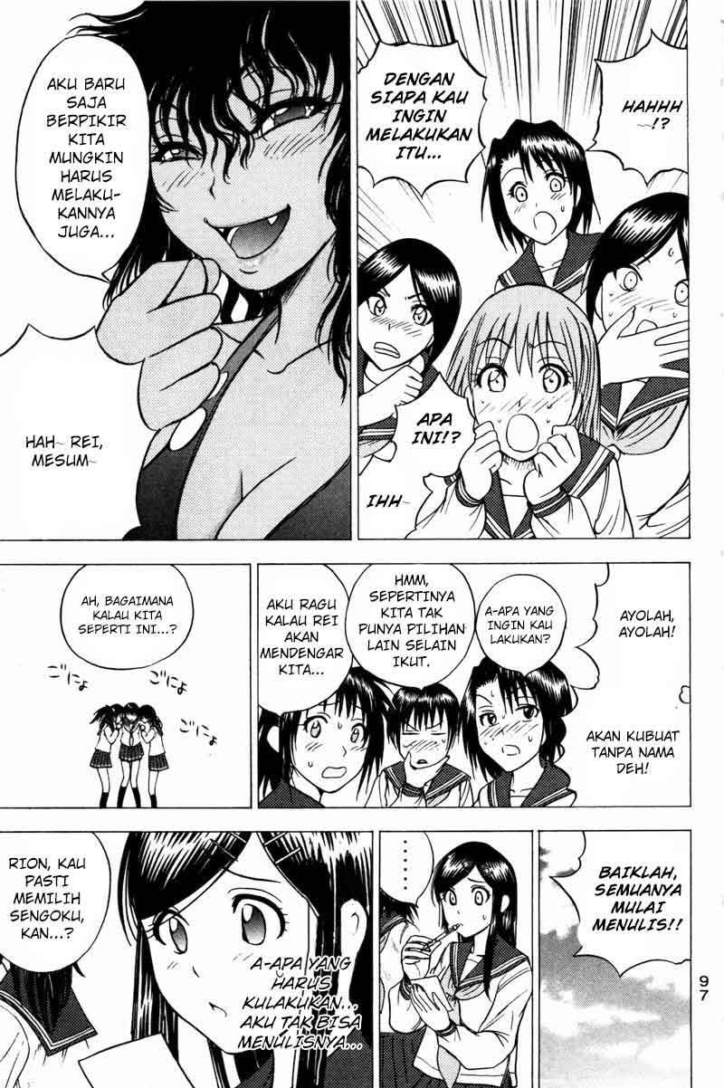 Halaman 12 dari 21