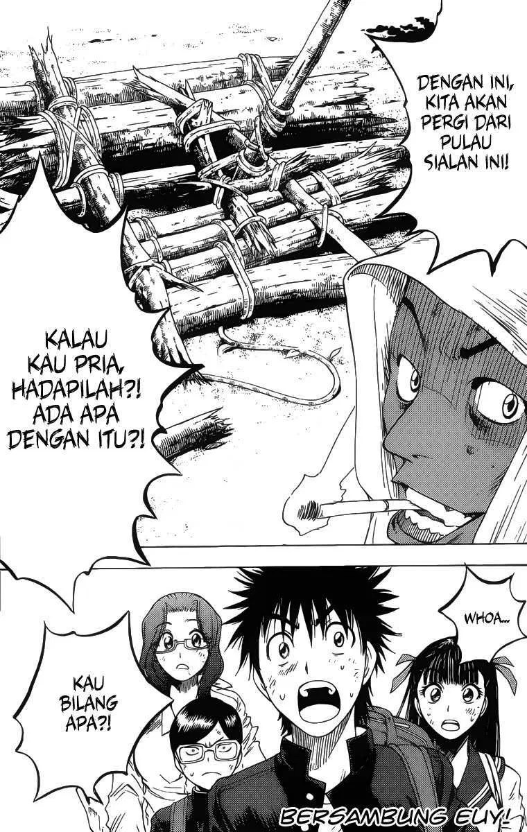 Halaman 20 dari 21