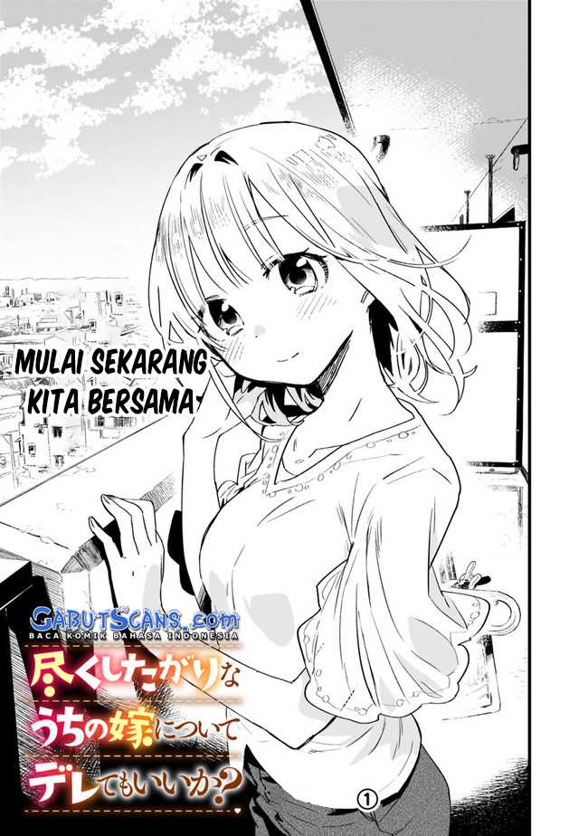 Halaman 2 dari 16