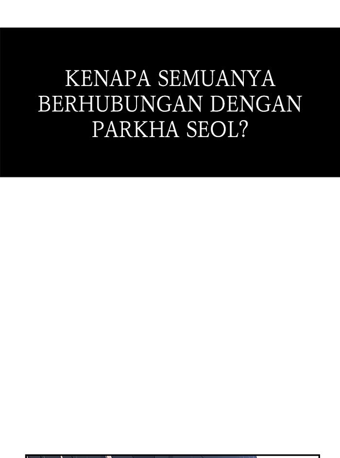 Halaman 111 dari 116