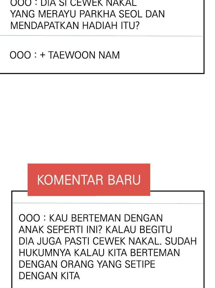 Halaman 53 dari 116